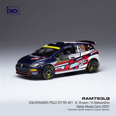 Volkswagen Polo GTI R5 Rallye Automobile Monte Carlo 2021 Gryazin