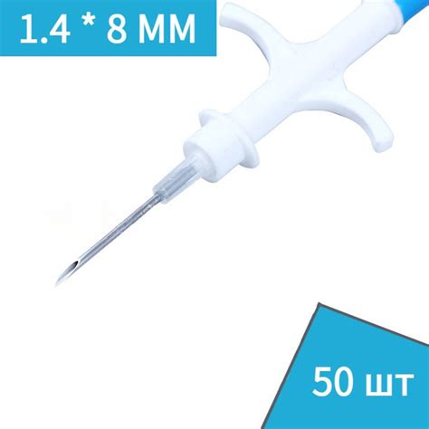 Микрочипы 1.4х8 мм для домашних животных (собак, кошек, лошадей) в ...