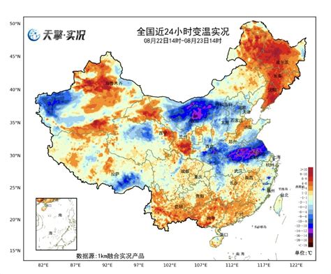 冷空气“出手相助” 南方持久高温天气何时结束？ 荆楚网 湖北日报网