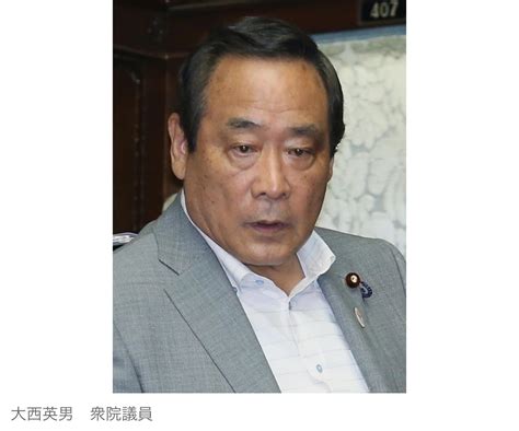 【自民党】安倍派議員、岸田首相退陣を主張 裏金事件「責任取れ」 News Everyday