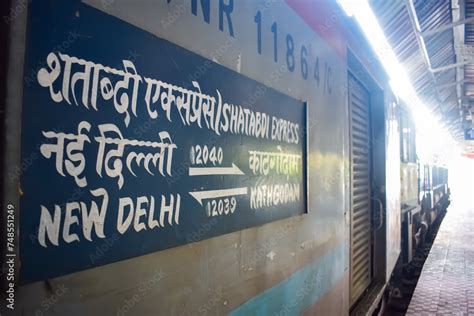 Kathgodam, Uttarakhand, India, September 25 2023 - Indian railway train ...