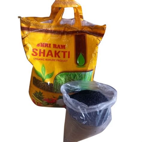 Bio Tech Grade Granules Shriram Shakti Best Fertilizer Packaging Type