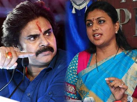 Watch Roja Gets A Taste Of Pawan Kalyans Craze