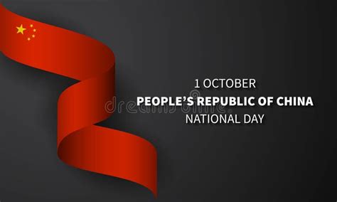 Peopleâ€™s Republic Of China National Day Background Design Stock