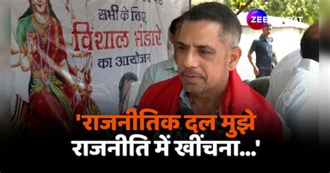 Robert Vadra Big Claim Regarding Elections Lok Sabha Election 2024 Robert Vadra On Lok Sabha