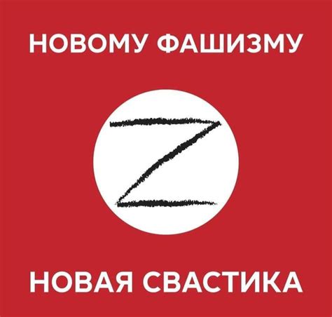 Новый знак свободы Пикабу