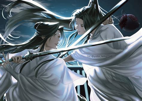 Mo Dao Zu Shi Hd Lan Wangji Wei Ying Wei Wuxian Lan Zhan Hd