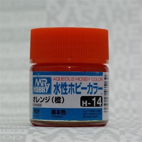 Mrhobby Gsi H14 Orange Gloss 10ml Gunze Aqueous Hobby Color