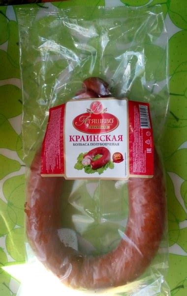 Колбаса полукопченая Атяшево Краинская - «Полезный» | отзывы