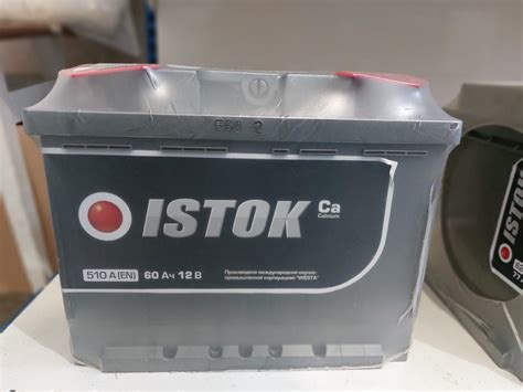 Автомобильный аккумулятор ISTOK 6CT-60 500A АзЕ (1) слева плюс Днепр ...
