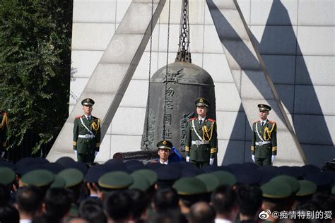 勿忘九一八撞钟鸣警仪式在我馆举行撞钟九一八事变仪式新浪新闻