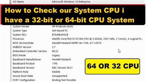 How To Check Our System Cpu I Have A 32 Bit Or 64 Bit Cpu System Youtube