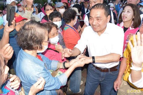 侯友宜1028鳳山大造勢 韓國瑜相挺：2024選舉攸關台灣生死存亡｜cmoney 股市爆料同學會