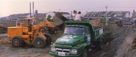 Imcdb Org Hough Payloader In Kimi Ga Wakamono Nara