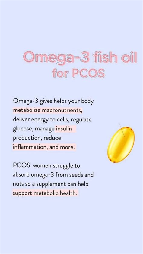 Omega 3 Fish Oil For Pcos In 2022 Pcos Fish Oil Macronutrients