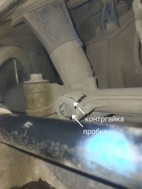 Регулировка рулевой рейки — Suzuki SX4 (2G), 1,6 л, 2014 года ...