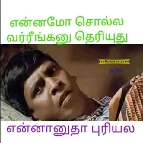 Top 999 Tamil Funny Images Amazing Collection Tamil Funny Images Full 4K