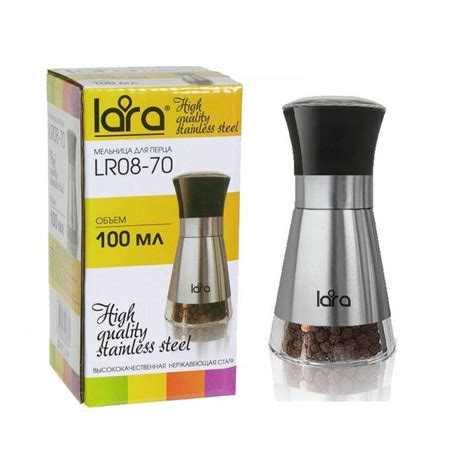 Купить Мельничка для перца LARA LR08-70 скидка (50%) : Техно-Экономия