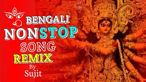 Nonstop Bengali Puja Dance Remix Song 2023 Nonstop Remix Dj Sujit