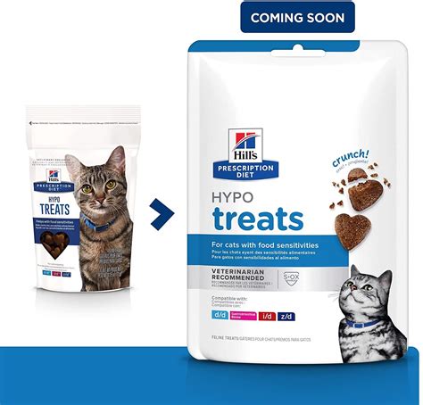 Hill's Prescription Diet Hypoallergenic Cat Treats - Vet-Recommended ...