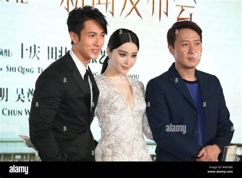 Von Links Bruneian Schauspieler Wu Chun Chinesische Schauspielerin