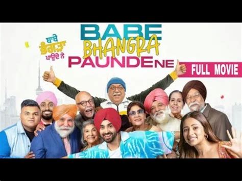 Babe Bhangra Paunde Ne Official Movie Diljit Dosanjh Sargun Mehta YouTube