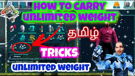 How To Get Unlimited Weight In Ark Mobile Ark Survival Evolved Ark