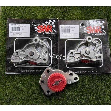 RS150 RSX150 SONIC150 OIL PUMP RACING SWR RACING OIL PUMP RS150 RSX150