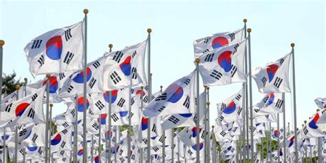 National Day of South Korea (2025)