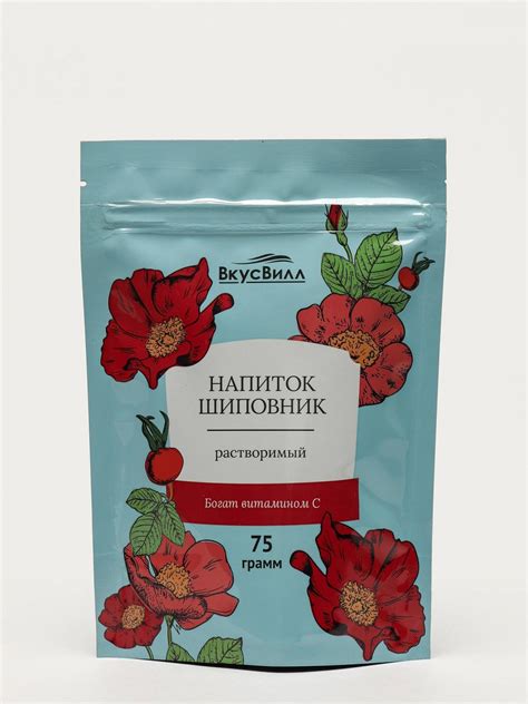 Напиток ВкусВилл / Избёнка Шиповник растворимый | отзывы