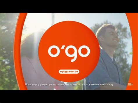 Зустрічай o’go – новий простір для тих, хто хоче більшого | Na chasi