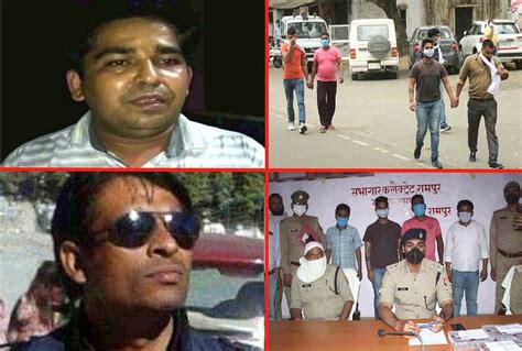 Shivsena Leader Anurag Sharma Murder Case Bjp Leader Chhatrapal Yadav