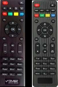 Пульты Divisat Hobbit IRON GX, UNIT и др тв приставок DVB-T2 - купить ...