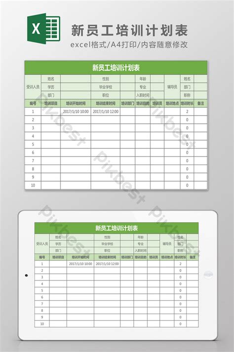 New Employee Training Schedule Excel Template Excel | XLS Template Free ...