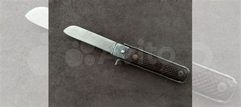 Рамочный складной нож СССР купить в Екатеринбурге | Хобби и отдых | Авито