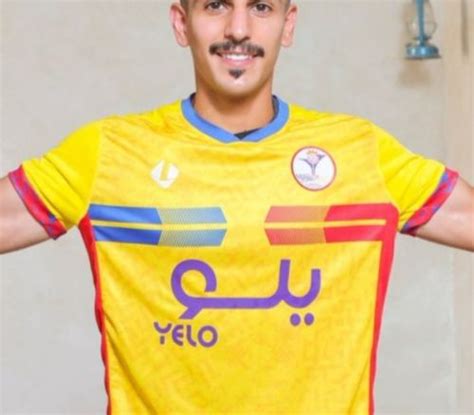 Saudi First Division 2023 24 Kits