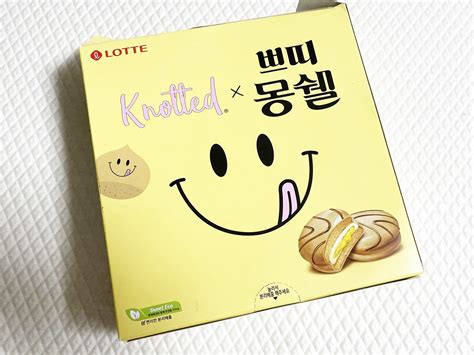 몽쉘 노티드 Knotted X 쁘띠몽쉘 귀여워서 사본 과자에요 메이들린의 작은 오두막집