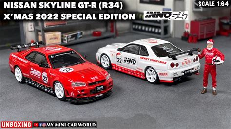 『my Mini Car World』unboxing Inno64 1 64 Nissan Skyline Gt R R34 X’mas 2022 Special Edition