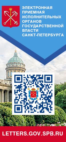 ГБОУ школа № 530 с углубленным изучением предметов естественно ...