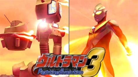 Ps Ultraman Fighting Evolution Ultraman Tiga Vs King Joe P