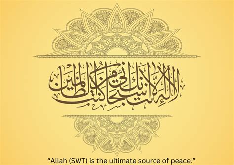 Heart Touching Islamic Quotes Inspire Your Soul Islamic Info Center