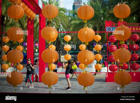 Mid autumn festival decorations hi-res stock photography and images - Alamy