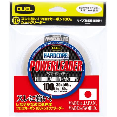 透明100lbs30号50m Duelデュエル Hardcoreハードコア フロロライン 100lbs Hardcore Powerleader Fc 50m 100lbs