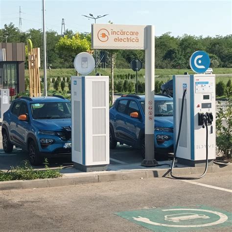 Eldrive Rompetrol Slobozia Slobozia IL EV Station