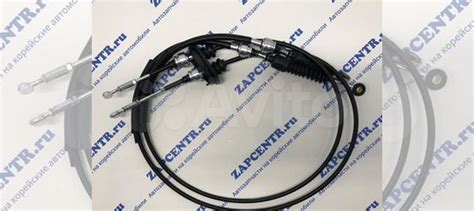 Трос кпп Портер 1 Тагаз купить в Москве Hyundai-KIA 437704B360 | Авито