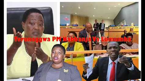 Olutalo Lwa Nabbanja Ne Lumumba Luyingidde Parliament Hon Muwada Naye Atabuse Youtube