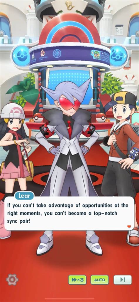 Serebii net on Twitter Serebii Update Pokémon Masters EX has added a