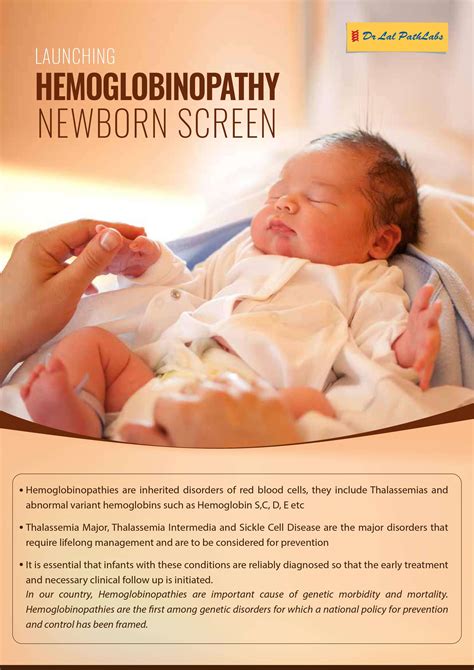 Newborn Screening