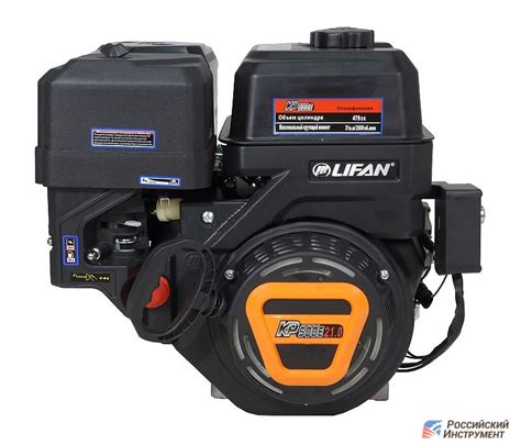 Двигатель Lifan KP500E 18А (22 лс, 25 мм, электростартер, катушка ...