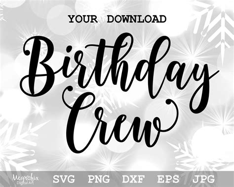 Birthday Crew SVG Birthday SVG Birthday Party Svg Etsy